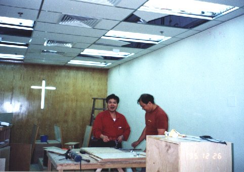 1995屯門堂正在裝潢