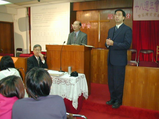 2000執事會選舉